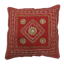 Picture of Cushion Cover 18 in x 18 in (Cotton)