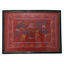 Picture of Red Wall Mat